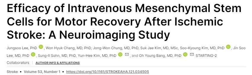 靜脈注射間充質(zhì)干細胞對缺血性中風(fēng)后運動功能恢復(fù)的療效:一項神經(jīng)影像學(xué)研究 靜脈注射間充質(zhì)干細胞對缺血性中風(fēng)后運動功能恢復(fù)的療效:一項神經(jīng)影像學(xué)研究