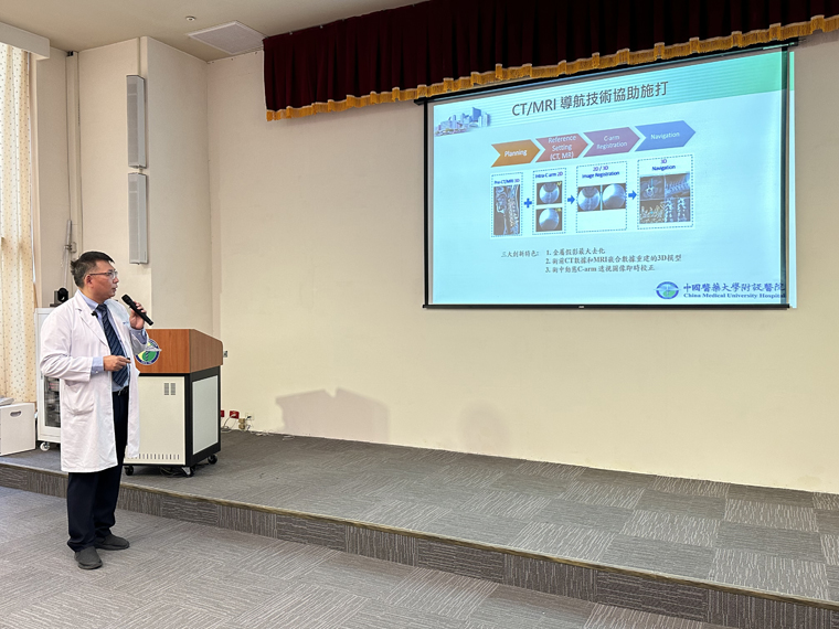 中國臺灣醫藥大學附設醫院公布一例干細胞治療為脊髓損傷成功案例。