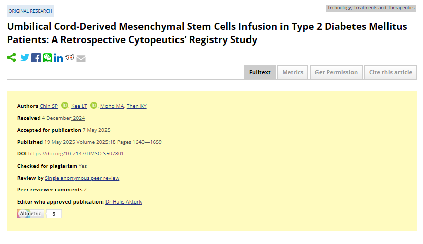 臍帶間充質(zhì)干細(xì)胞輸注治療2型糖尿病患者：一項回顧性細(xì)胞療法注冊研究