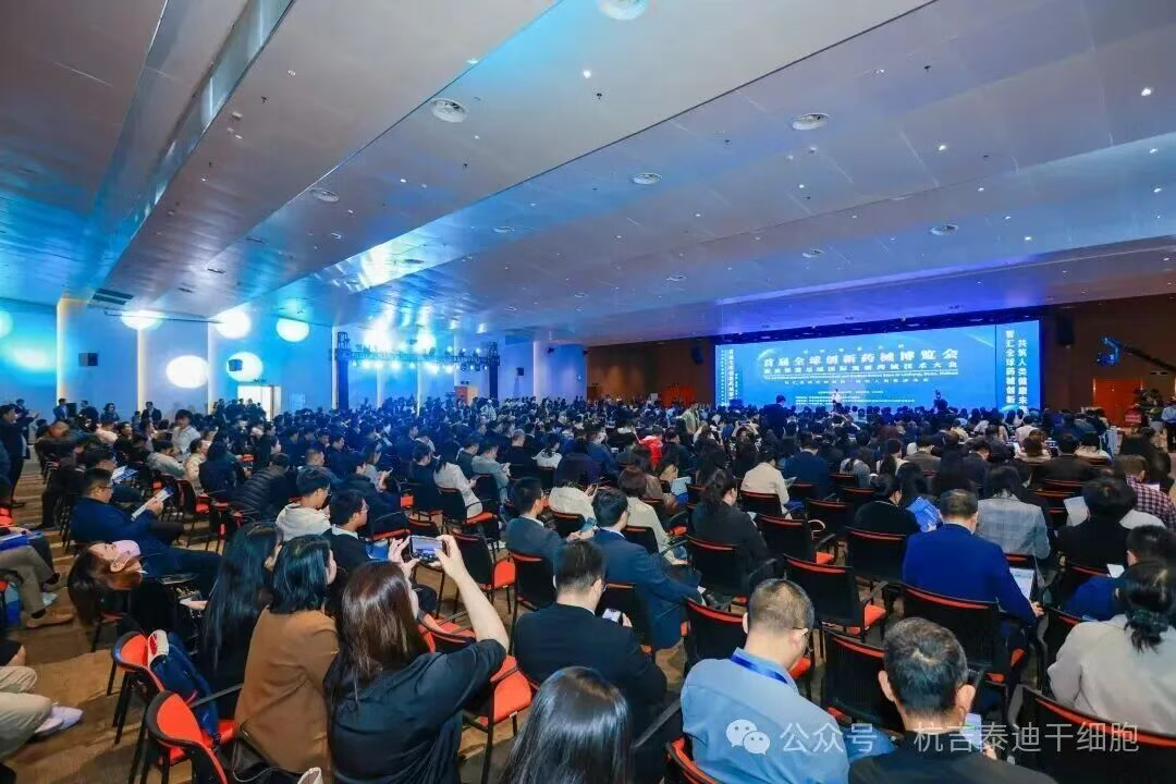 一次15萬!干細胞新藥VUM02為肝硬化患者帶來新希望,但是一療程45萬元值嗎?