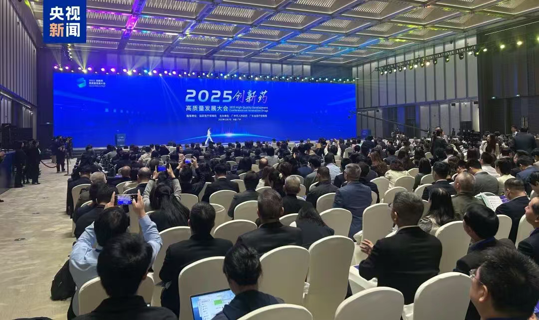 國家醫保局發布首份“商保目錄”：新增114個品種，5款百萬級CAR-T療法首次納入