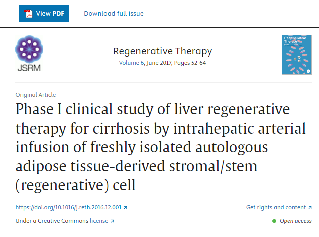 一項(xiàng)針對(duì)肝硬化患者的肝臟再生療法的I期臨床研究