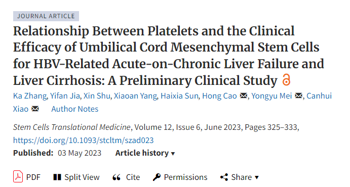 血小板與臍帶間充質(zhì)干細(xì)胞治療乙肝相關(guān)慢加急性肝衰竭及肝硬化臨床療效關(guān)系的初步臨床研究