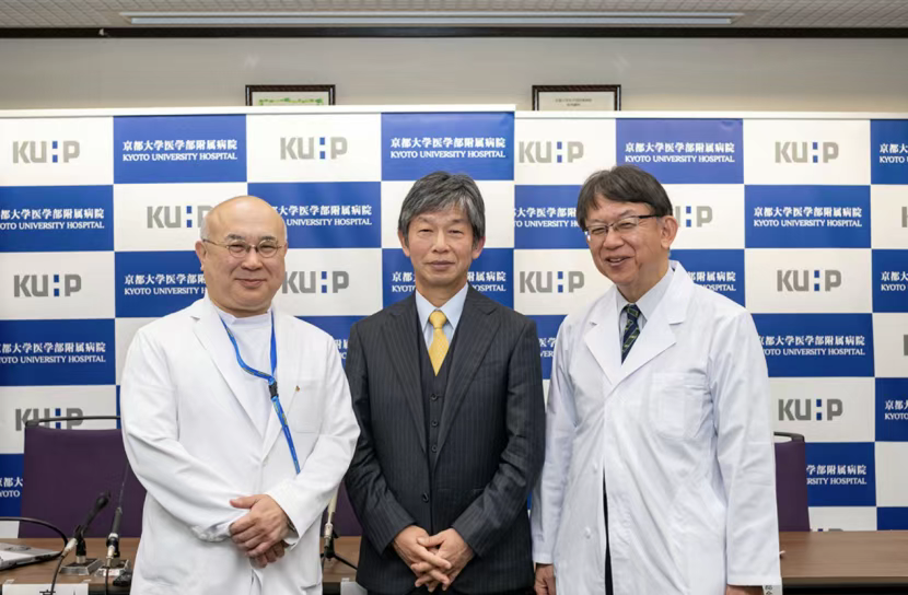 京都大學(xué)醫(yī)院召開成果新聞發(fā)布會 京都大學(xué)醫(yī)院召開成果新聞發(fā)布會
