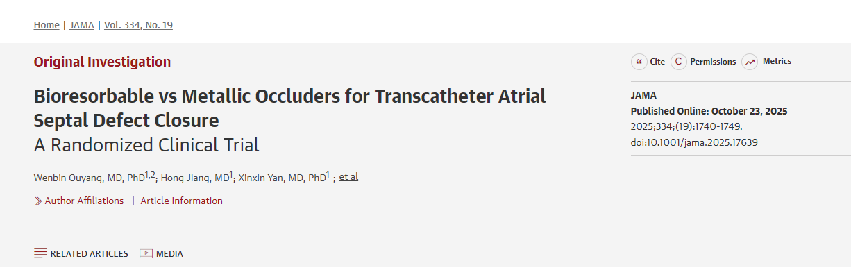 生物可吸收封堵器與金屬封堵器在經(jīng)導(dǎo)管房間隔缺損封堵術(shù)中的比較 一項隨機臨床試驗 生物可吸收封堵器與金屬封堵器在經(jīng)導(dǎo)管房間隔缺損封堵術(shù)中的比較
一項隨機臨床試驗
