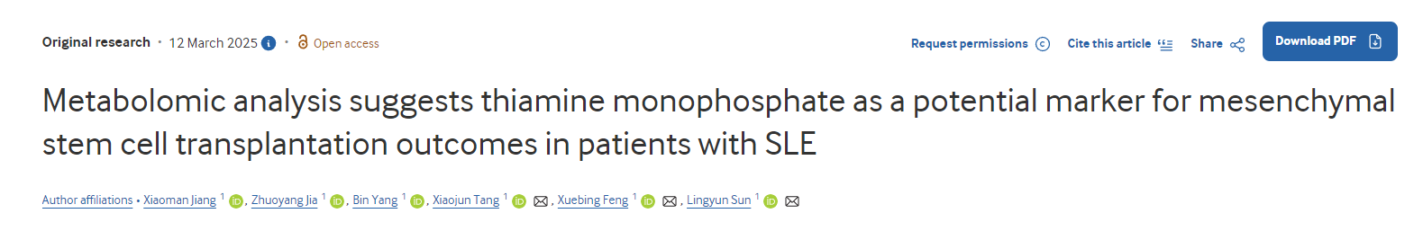 代謝組學分析表明，硫胺素單磷酸酯可能是系統性紅斑狼瘡（SLE）患者間充質干細胞移植療效的潛在標志物。