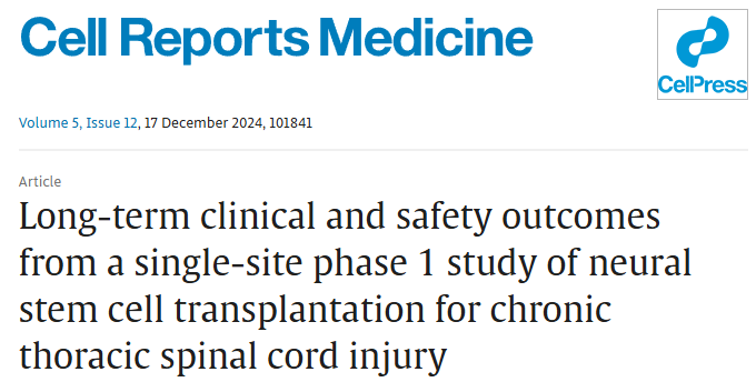 一項單中心 I 期研究評估神經干細胞移植治療慢性胸椎脊髓損傷的長期臨床和安全性結果